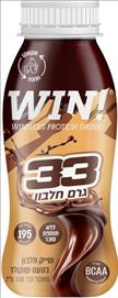 שייק חלבון קפוצינו WIN 330 מ